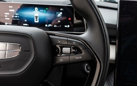 Geely Atlas, 2023 год, 2 430 000 рублей, 18 фотография