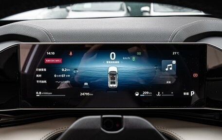 Geely Atlas, 2023 год, 2 430 000 рублей, 17 фотография