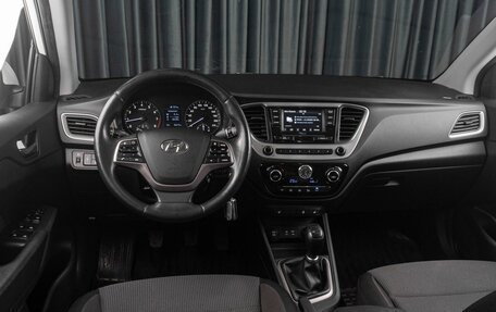 Hyundai Solaris II рестайлинг, 2017 год, 1 359 000 рублей, 7 фотография