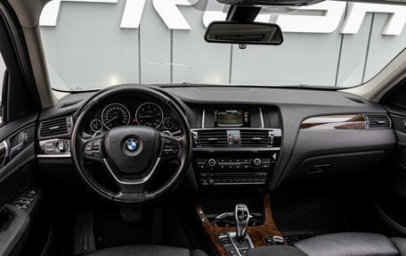 BMW X4, 2015 год, 3 150 000 рублей, 5 фотография