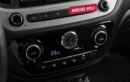 Hyundai Solaris II рестайлинг, 2017 год, 1 359 000 рублей, 15 фотография
