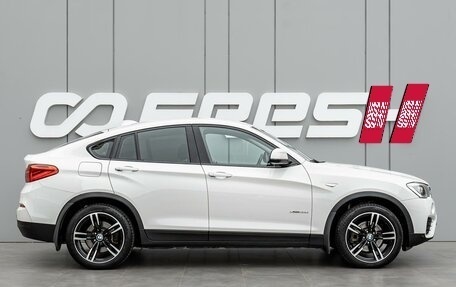 BMW X4, 2015 год, 3 150 000 рублей, 4 фотография
