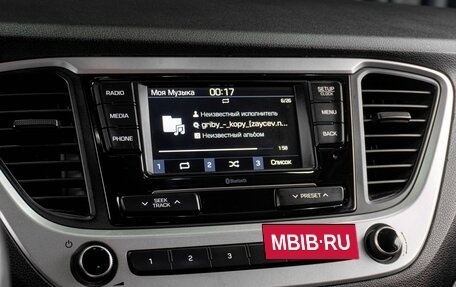 Hyundai Solaris II рестайлинг, 2017 год, 1 359 000 рублей, 14 фотография