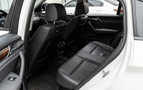 BMW X4, 2015 год, 3 150 000 рублей, 11 фотография
