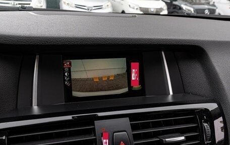 BMW X4, 2015 год, 3 150 000 рублей, 14 фотография