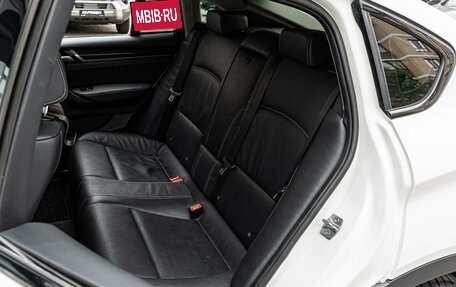 BMW X4, 2015 год, 3 150 000 рублей, 9 фотография