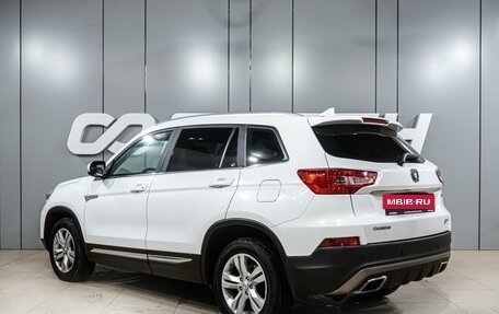 Changan CS75 I рестайлинг, 2019 год, 1 499 000 рублей, 2 фотография