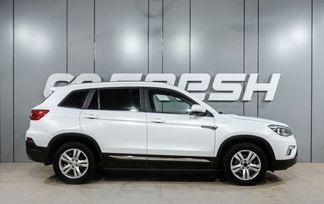 Changan CS75 I рестайлинг, 2019 год, 1 499 000 рублей, 5 фотография
