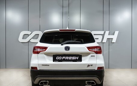 Changan CS75 I рестайлинг, 2019 год, 1 499 000 рублей, 4 фотография