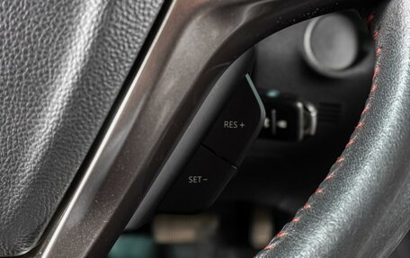 Changan CS75 I рестайлинг, 2019 год, 1 499 000 рублей, 20 фотография
