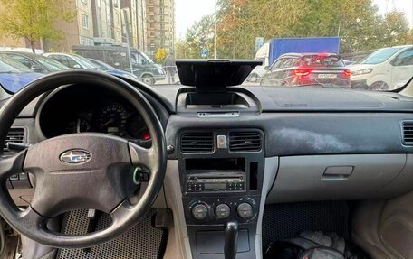 Subaru Forester, 2003 год, 450 000 рублей, 6 фотография