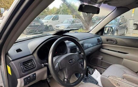 Subaru Forester, 2003 год, 450 000 рублей, 5 фотография
