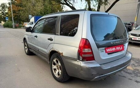 Subaru Forester, 2003 год, 450 000 рублей, 4 фотография