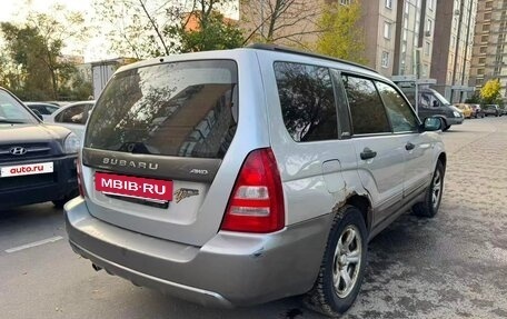 Subaru Forester, 2003 год, 450 000 рублей, 3 фотография