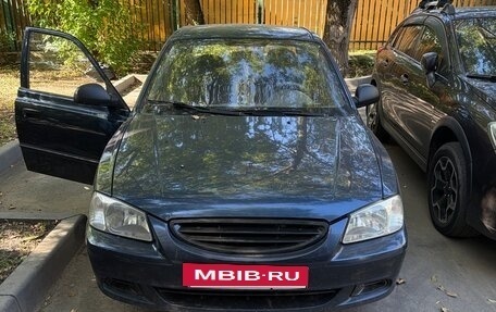 Hyundai Accent II, 2006 год, 400 000 рублей, 2 фотография