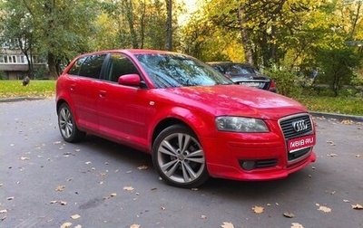 Audi A3, 2007 год, 690 000 рублей, 1 фотография