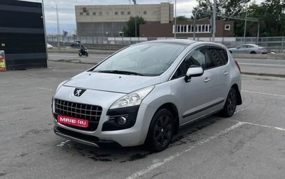 Peugeot 3008 I рестайлинг, 2012 год, 500 000 рублей, 1 фотография