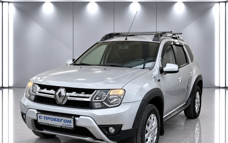 Renault Duster I рестайлинг, 2020 год, 1 480 000 рублей, 1 фотография