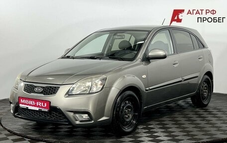 KIA Rio II, 2010 год, 670 000 рублей, 1 фотография