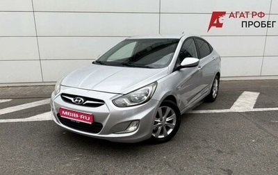Hyundai Solaris II рестайлинг, 2011 год, 790 000 рублей, 1 фотография