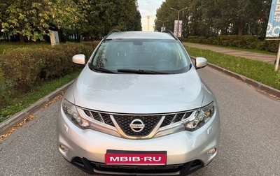 Nissan Murano, 2012 год, 920 000 рублей, 1 фотография