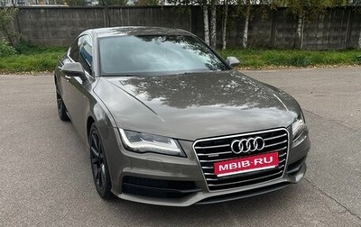 Audi A7, 2012 год, 2 650 000 рублей, 1 фотография