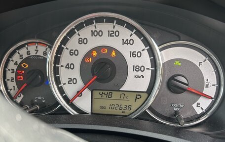 Toyota Corolla, 2012 год, 1 300 000 рублей, 20 фотография