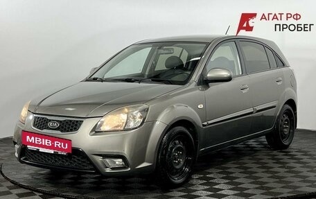 KIA Rio II, 2010 год, 670 000 рублей, 2 фотография
