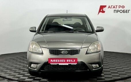 KIA Rio II, 2010 год, 670 000 рублей, 3 фотография