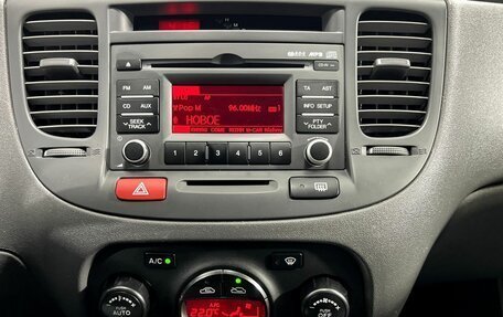 KIA Rio II, 2010 год, 670 000 рублей, 14 фотография