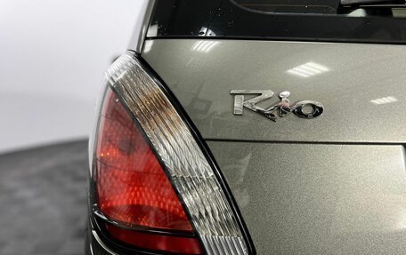 KIA Rio II, 2010 год, 670 000 рублей, 19 фотография
