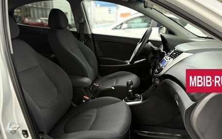 Hyundai Solaris II рестайлинг, 2011 год, 790 000 рублей, 15 фотография
