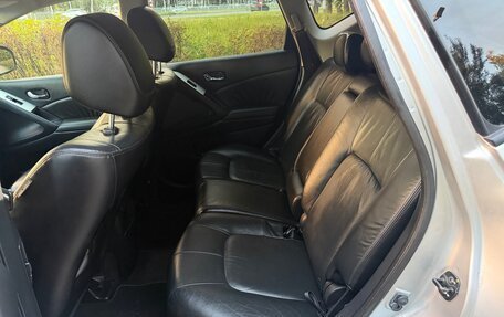 Nissan Murano, 2012 год, 920 000 рублей, 17 фотография