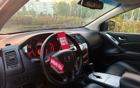 Nissan Murano, 2012 год, 920 000 рублей, 12 фотография