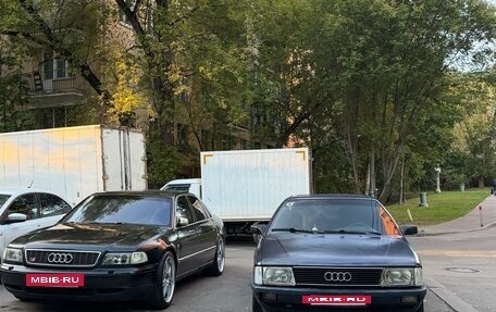Audi 100, 1989 год, 160 000 рублей, 14 фотография