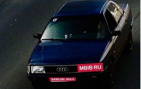 Audi 100, 1989 год, 160 000 рублей, 9 фотография
