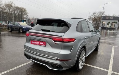 Porsche Cayenne III, 2020 год, 10 500 000 рублей, 1 фотография