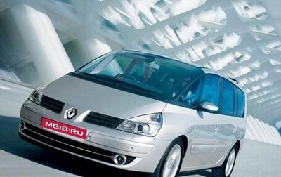 Renault Espace IV, 2007 год, 500 000 рублей, 1 фотография