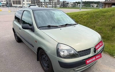 Renault Clio III, 2002 год, 140 000 рублей, 1 фотография