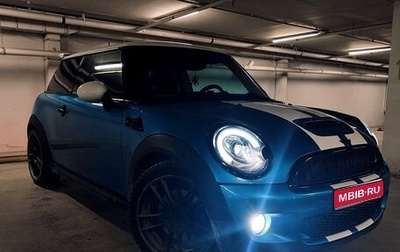 MINI Hatch, 2007 год, 1 050 000 рублей, 1 фотография