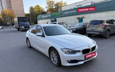 BMW 3 серия, 2013 год, 1 400 000 рублей, 1 фотография