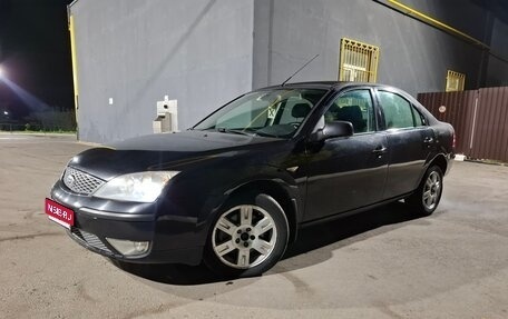Ford Mondeo III, 2006 год, 305 000 рублей, 1 фотография