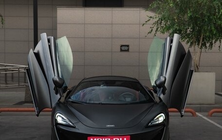 McLaren 570S, 2018 год, 10 800 000 рублей, 4 фотография
