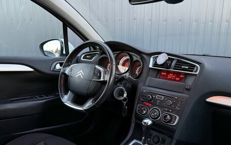 Citroen C4 II рестайлинг, 2014 год, 650 000 рублей, 14 фотография