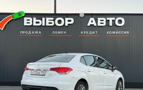 Citroen C4 II рестайлинг, 2014 год, 650 000 рублей, 2 фотография