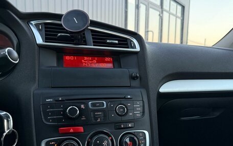 Citroen C4 II рестайлинг, 2014 год, 650 000 рублей, 16 фотография