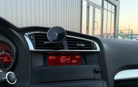 Citroen C4 II рестайлинг, 2014 год, 650 000 рублей, 17 фотография