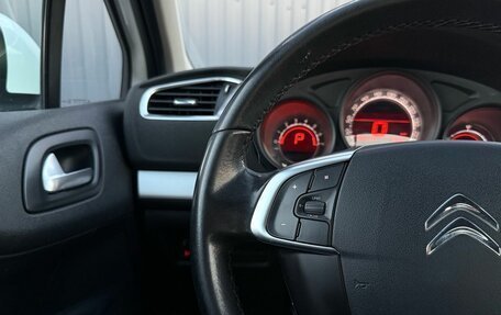 Citroen C4 II рестайлинг, 2014 год, 650 000 рублей, 21 фотография