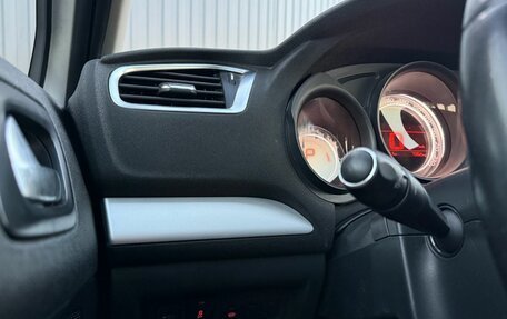 Citroen C4 II рестайлинг, 2014 год, 650 000 рублей, 25 фотография