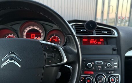 Citroen C4 II рестайлинг, 2014 год, 650 000 рублей, 22 фотография